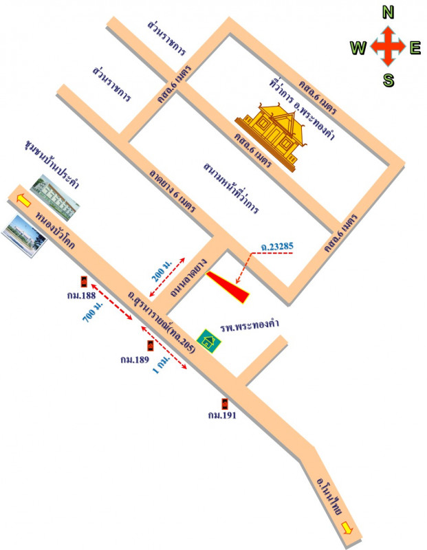 ที่ดินเปล่า ที่ดินเปล่า  นครราชสีมา นครราชสีมา พระทองคำ พังเทียม 12600000