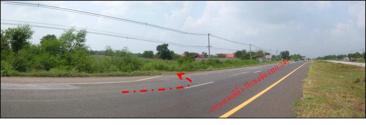 ที่ดินเปล่า นครราชสีมา ปักธงชัย ตะคุ 121000