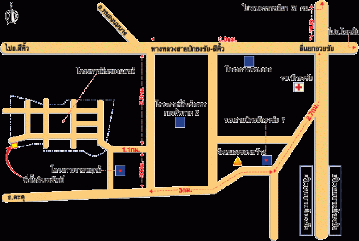ที่ดินเปล่า นครราชสีมา ปักธงชัย ตะคุ 124000