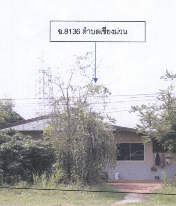 Single house Phayao Chiang Muan Chiang Muan 571200