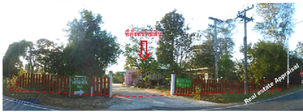 Single house Mukdahan Mueang Mukdahan Kham A Huan 9355000