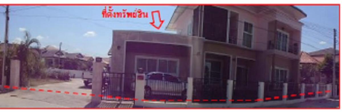 Single house Roi Et Mueang Roi Et Khon Kaen 2873000