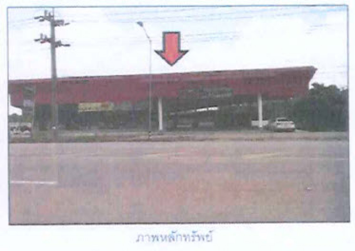บ้านเดี่ยว สตูล ละงู ละงู 9114000