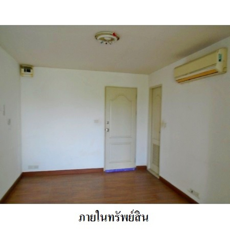 Condominium Bangkok Suan Luang Suan Luang 1514600