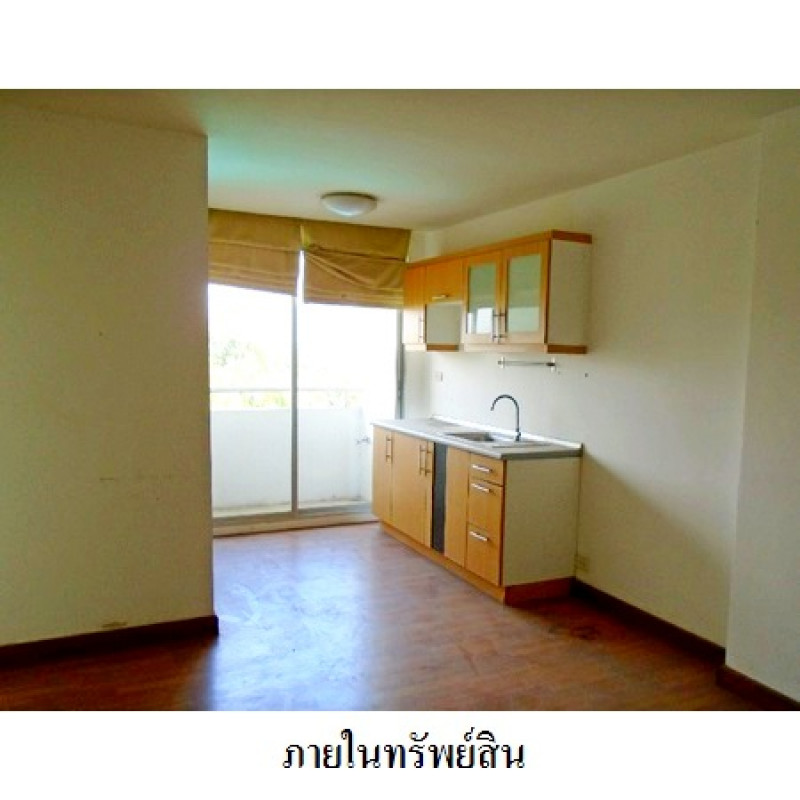 Condominium Bangkok Suan Luang Suan Luang 1514600