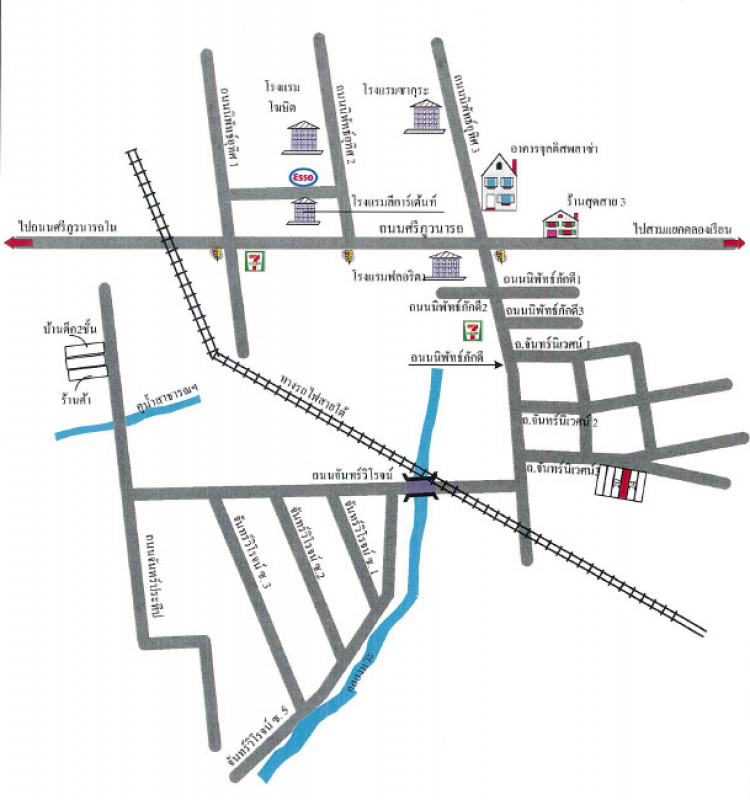 อาคารพาณิชย์ สงขลา หาดใหญ่ หาดใหญ่ 2484000