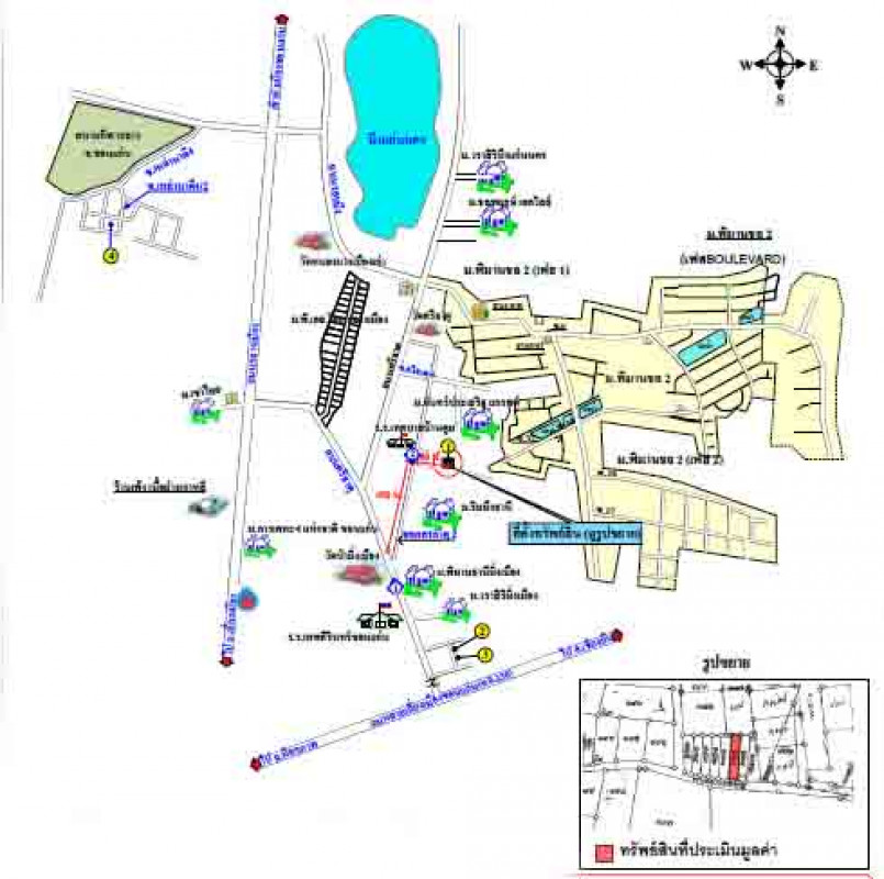 Townhouse Khon Kaen Mueang Khon Kaen Nai Mueang 1100000
