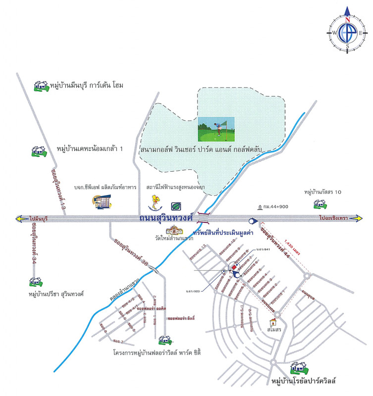 บ้านเดี่ยว โรยัล ปาร์ค วิลล์ กรุงเทพมหานคร หนองจอก ลำผักชี 2795000