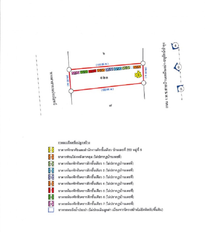 Single house Mukdahan Mueang Mukdahan Kham A Huan 9355000