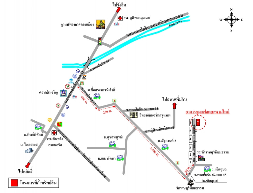 คอนโด แฟลตสะพานใหม่ กรุงเทพมหานคร สายไหม คลองถนน 97000
