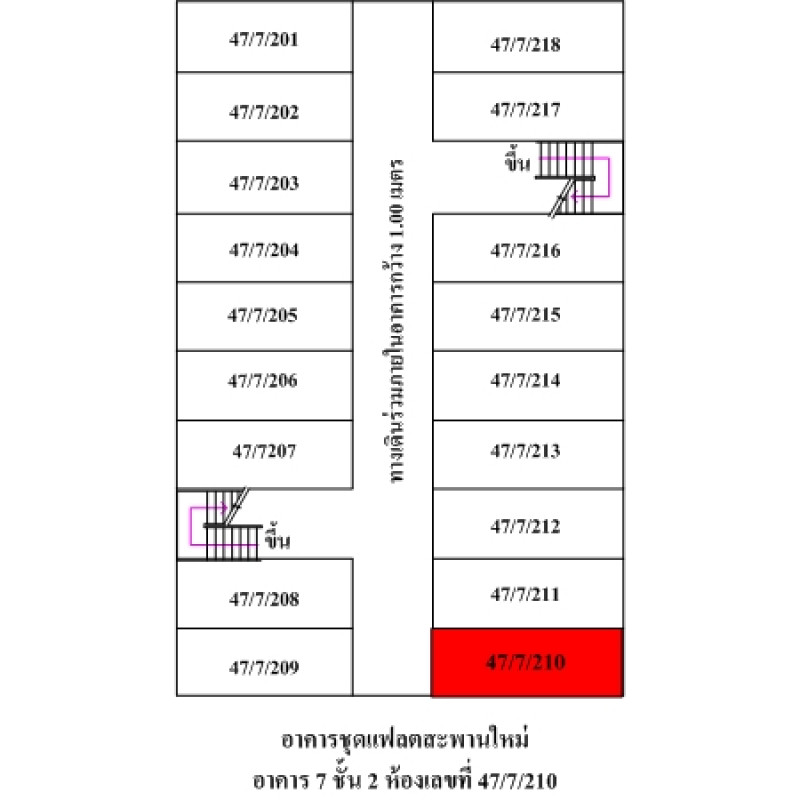 คอนโด แฟลตสะพานใหม่ กรุงเทพมหานคร สายไหม คลองถนน 97000