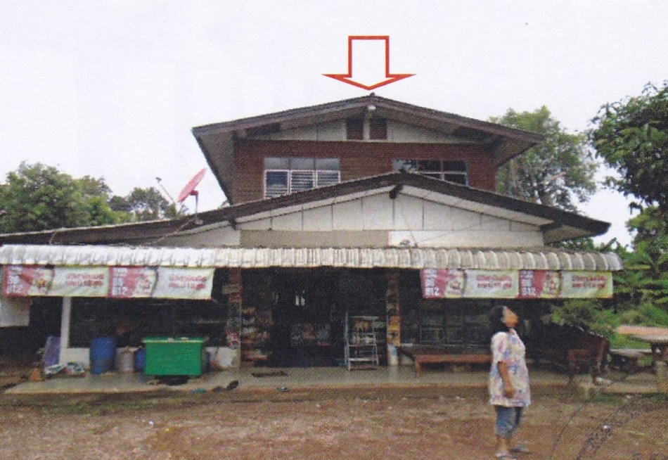 บ้านเดี่ยว สังซา อุดรธานี เพ็ญ บ้านธาตุ 1180000