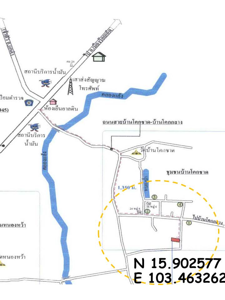 บ้านเดี่ยว ร้อยเอ็ด จตุรพักตรพิมาน เมืองหงส์ 460000