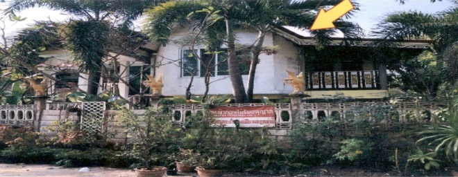 บ้านเดี่ยว เพชรบูรณ์ เมืองเพชรบูรณ์ ในเมือง 1010000