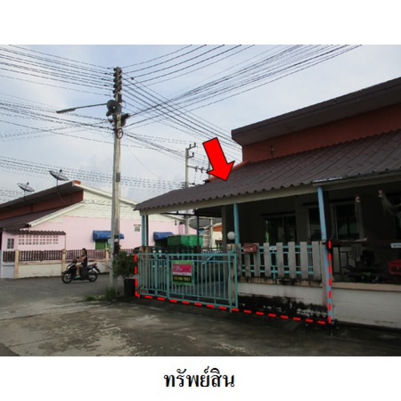 ทาวน์เฮ้าส์ สมาร์ทแลนด์ กรีนทาวน์ ชลบุรี ศรีราชา บ่อวิน 1320000
