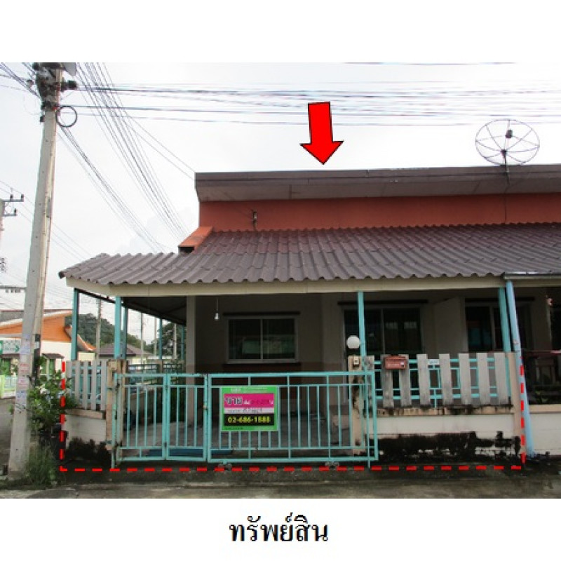 ทาวน์เฮ้าส์ สมาร์ทแลนด์ กรีนทาวน์ ชลบุรี ศรีราชา บ่อวิน 1320000
