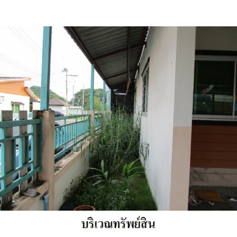 ทาวน์เฮ้าส์ สมาร์ทแลนด์ กรีนทาวน์ ชลบุรี ศรีราชา บ่อวิน 1320000