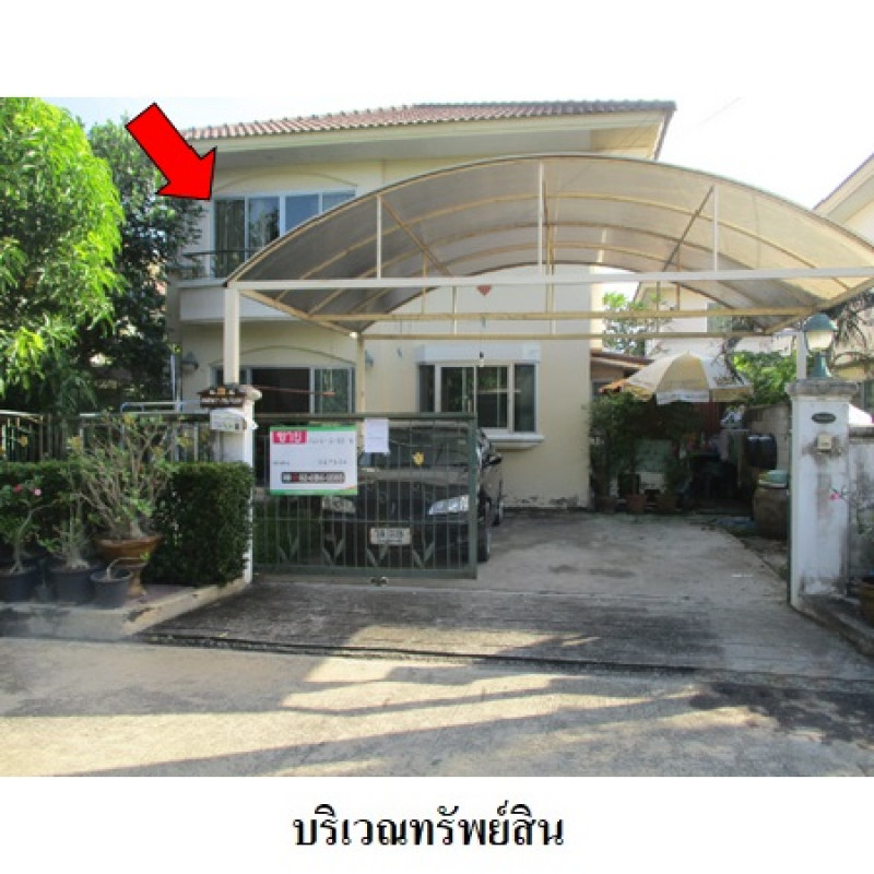 บ้านเดี่ยว ศุภาลัยวิลล์ วงแหวน-รัตนาธิเบศร์ นนทบุรี บางใหญ่ บางแม่นาง 3230000