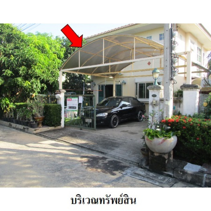 บ้านเดี่ยว ศุภาลัยวิลล์ วงแหวน-รัตนาธิเบศร์ นนทบุรี บางใหญ่ บางแม่นาง 3230000