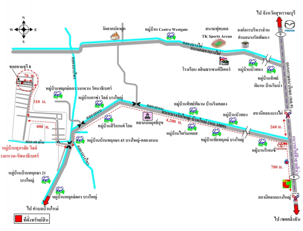 บ้านเดี่ยว ศุภาลัยวิลล์ วงแหวน-รัตนาธิเบศร์ นนทบุรี บางใหญ่ บางแม่นาง 3230000