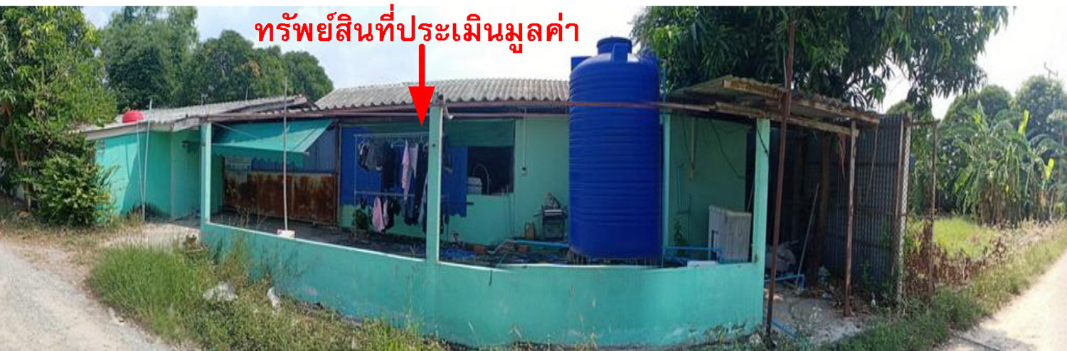 บ้านเดี่ยว สระบุรี บ้านหมอ ตลาดน้อย 2420000