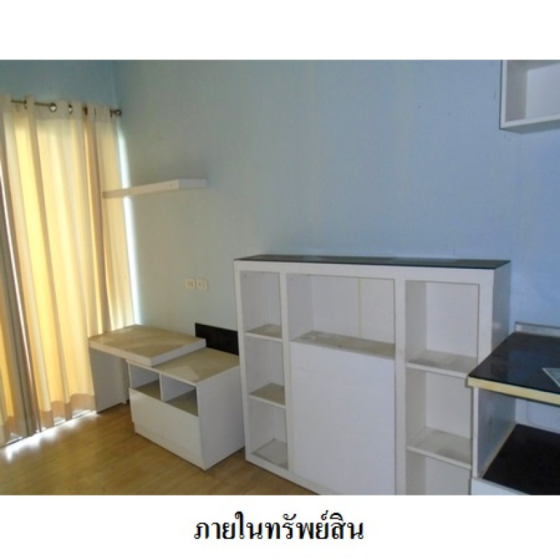 Condominium Bangkok Suan Luang Suan Luang 1500000
