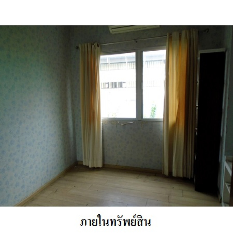 Condominium Bangkok Suan Luang Suan Luang 1500000