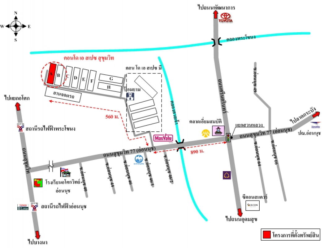 Condominium Bangkok Suan Luang Suan Luang 1500000