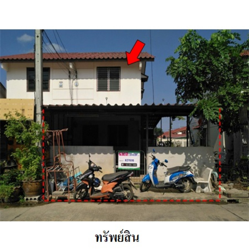 ตลาดน ดบ านม อสอง