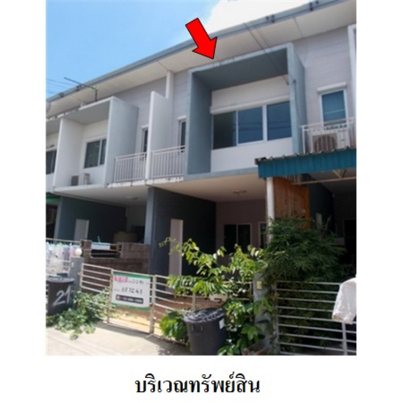 ทาวน์เฮ้าส์ วี-วิลเลจ 2 ปทุมธานี คลองหลวง คลองสอง 1290000