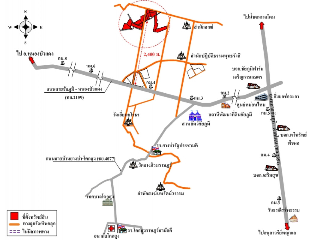 ที่ดินเปล่า ชัยภูมิ เมืองชัยภูมิ นาฝาย 12919000