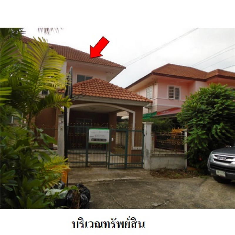 บ้านเดี่ยว ลลิล อินเดอะพาร์ค วัชรพล กรุงเทพมหานคร สายไหม คลองถนน 4690000