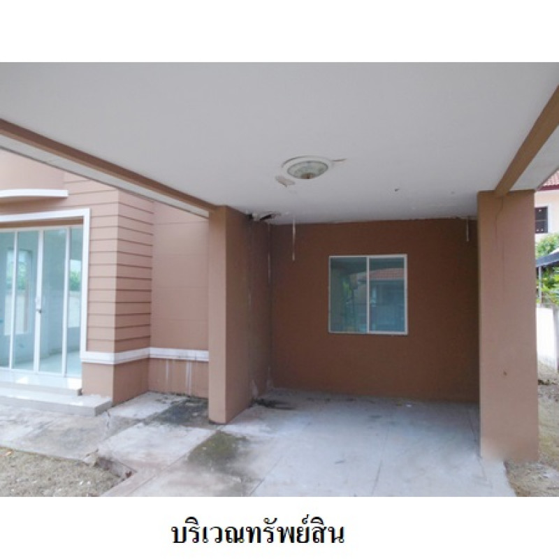 บ้านเดี่ยว ลลิล อินเดอะพาร์ค วัชรพล กรุงเทพมหานคร สายไหม คลองถนน 4690000