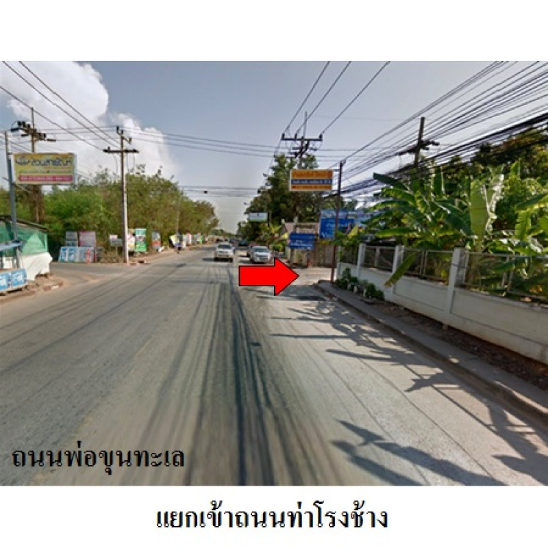บ้านเดี่ยว วิลล่าธารา สุราษฎร์ธานี เมืองสุราษฎร์ธานี มะขามเตี้ย 2832000