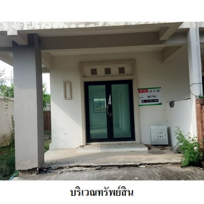ทาวน์เฮ้าส์ บาหลี บีช ฉะเชิงเทรา เมืองฉะเชิงเทรา คลองหลวงแพ่ง 1867400