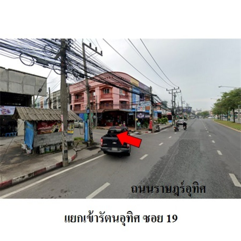ทาวน์เฮ้าส์ สงขลา หาดใหญ่ หาดใหญ่ 1870000