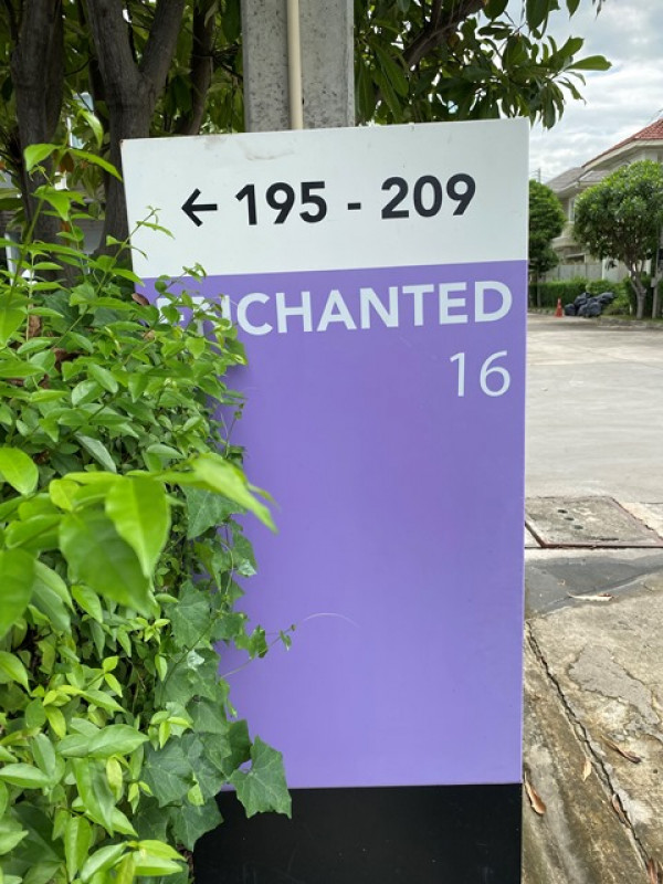 ทาวน์เฮ้าส์ ปทุมธานี เมืองปทุมธานี หลักหก 2625000