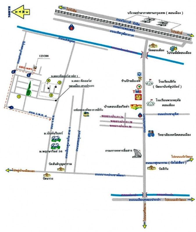 ทาวน์เฮ้าส์ ปทุมธานี เมืองปทุมธานี หลักหก 2625000