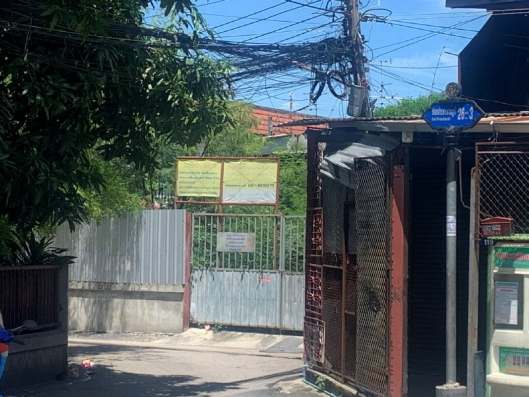 บ้านเดี่ยว นนทบุรี เมืองนนทบุรี สวนใหญ่ 5484000