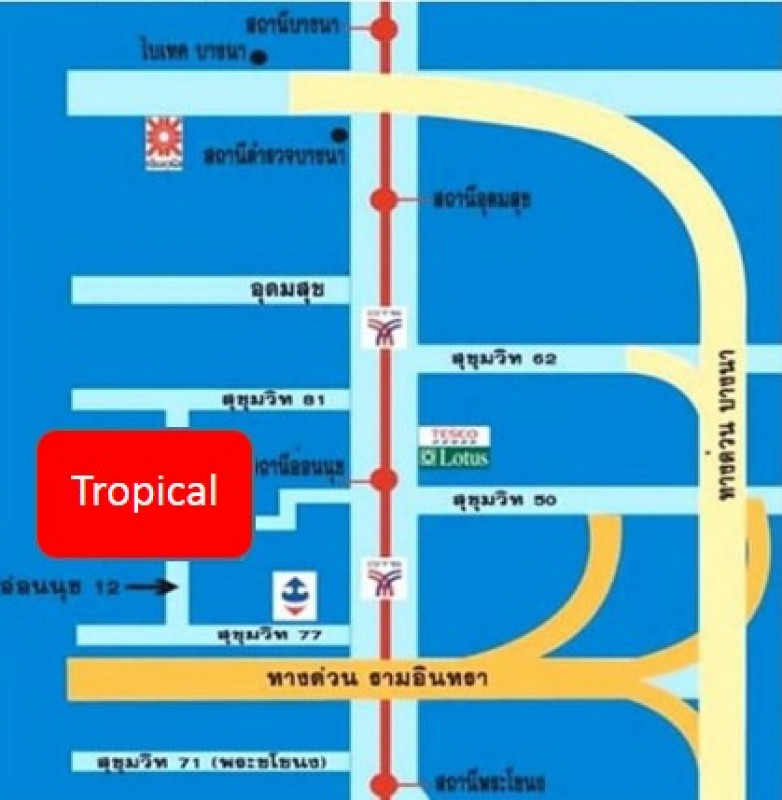 คอนโด เดอะ ทรอปิคอล กรุงเทพมหานคร สวนหลวง สวนหลวง 1759000