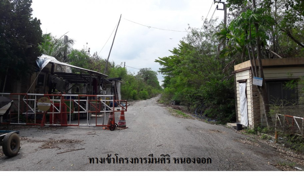 บ้านเดี่ยว กรุงเทพมหานคร หนองจอก คู้ฝั่งเหนือ 355778000