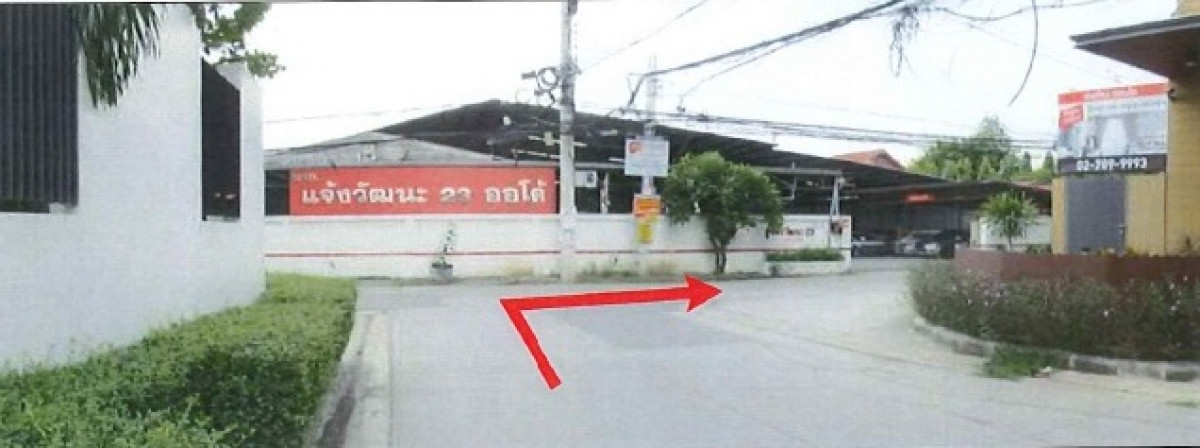 ทาวน์เฮ้าส์ นนทบุรี ปากเกร็ด บ้านใหม่ 2520000