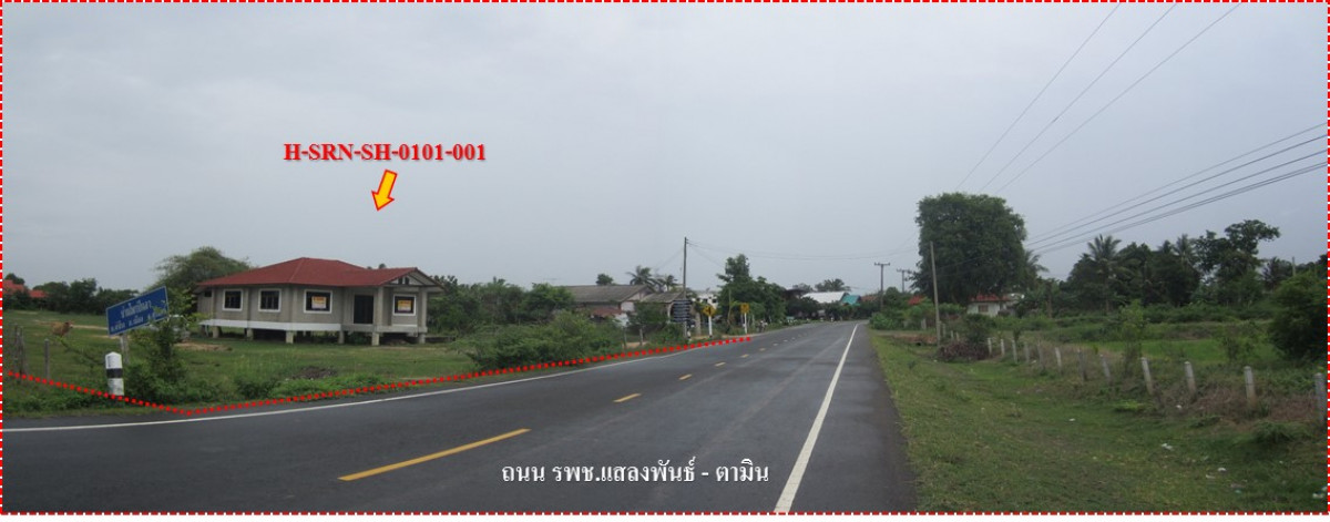 บ้านเดี่ยว สุรินทร์ เมืองสุรินทร์ สำโรง 3213000