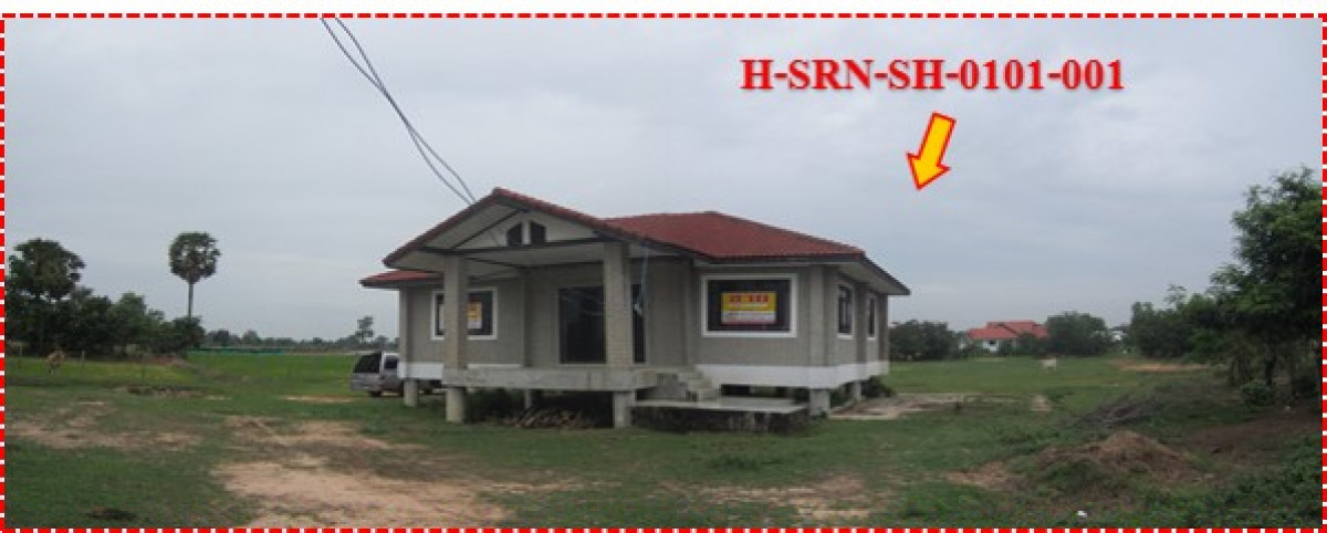 บ้านเดี่ยว สุรินทร์ เมืองสุรินทร์ สำโรง 3213000