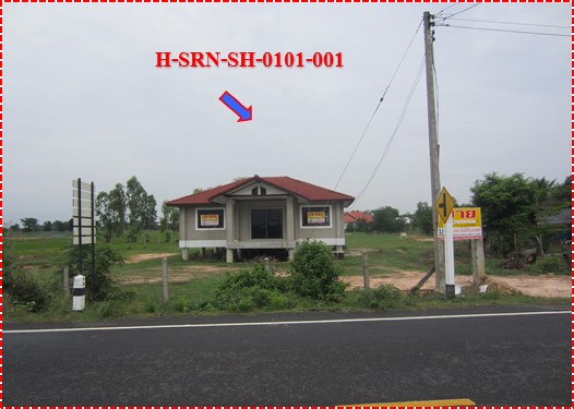 บ้านเดี่ยว สุรินทร์ เมืองสุรินทร์ สำโรง 3213000