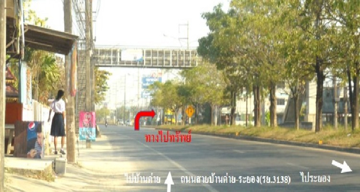 อาคารพาณิชย์ ระยอง บ้านค่าย ตาขัน 6667000
