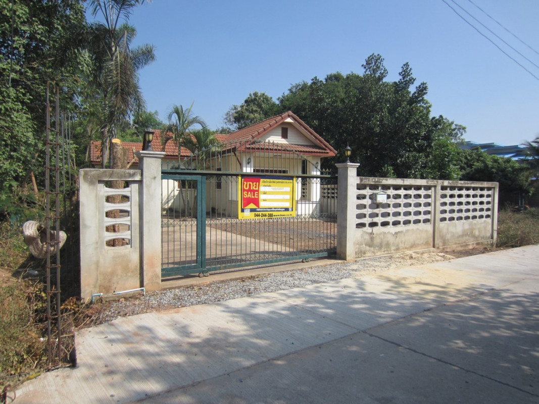 บ้านเดี่ยว นครราชสีมา เมืองนครราชสีมา ปรุใหญ่ 4183000