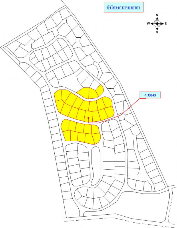 ที่ดินเปล่า นครราชสีมา สีคิ้ว หนองหญ้าขาว 784000