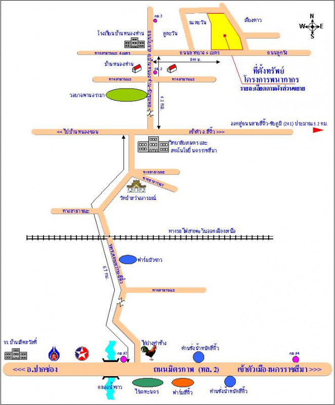 ที่ดินเปล่า นครราชสีมา สีคิ้ว หนองหญ้าขาว 727000