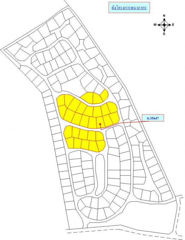 ที่ดินเปล่า นครราชสีมา สีคิ้ว หนองหญ้าขาว 727000